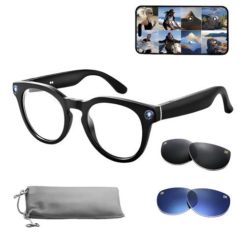 Smart glasses aimb s1 - smart, ai